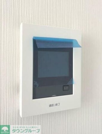 メゾンド・アヴェニール亀有の物件内観写真